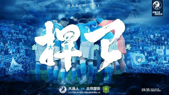 在双方首次交手时，阿森纳曾在客场以1-2输给对手。